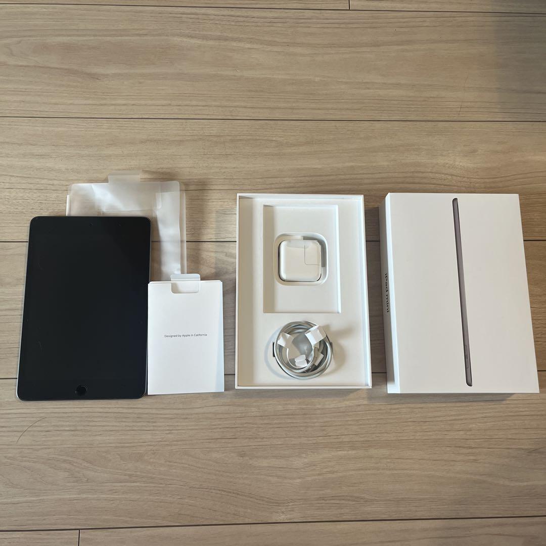 DTM・DAW iPad mini