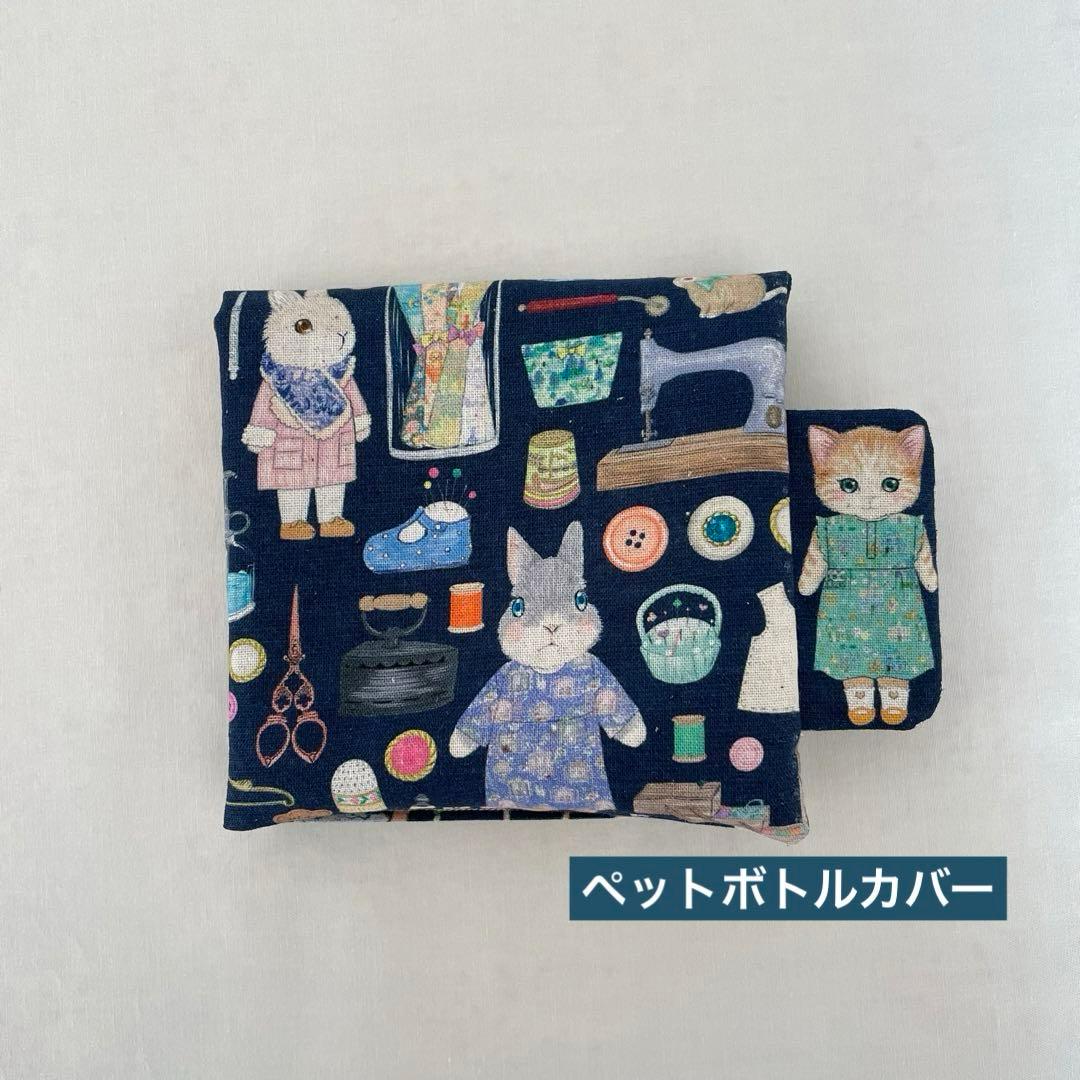 ガーゼハンカチ　ユキエモン144 ハンドメイド