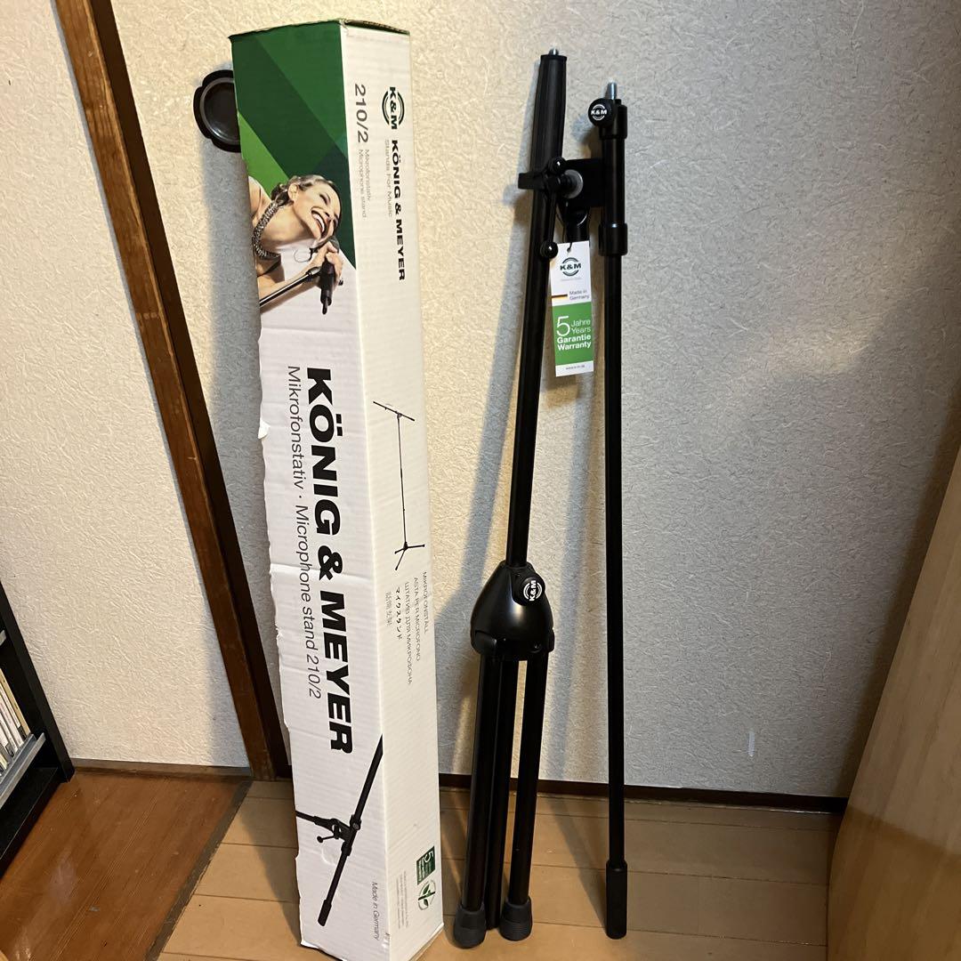 KÖNIG & MEYER マイクスタンド 210/2 Konig & Meyer 210/2 Boom Microphone Stand - Industry