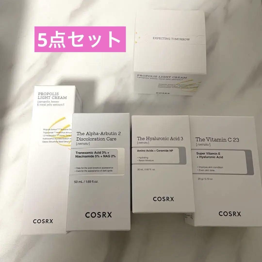 新品未開封 リア(Re:A )トータルスキンケアセット