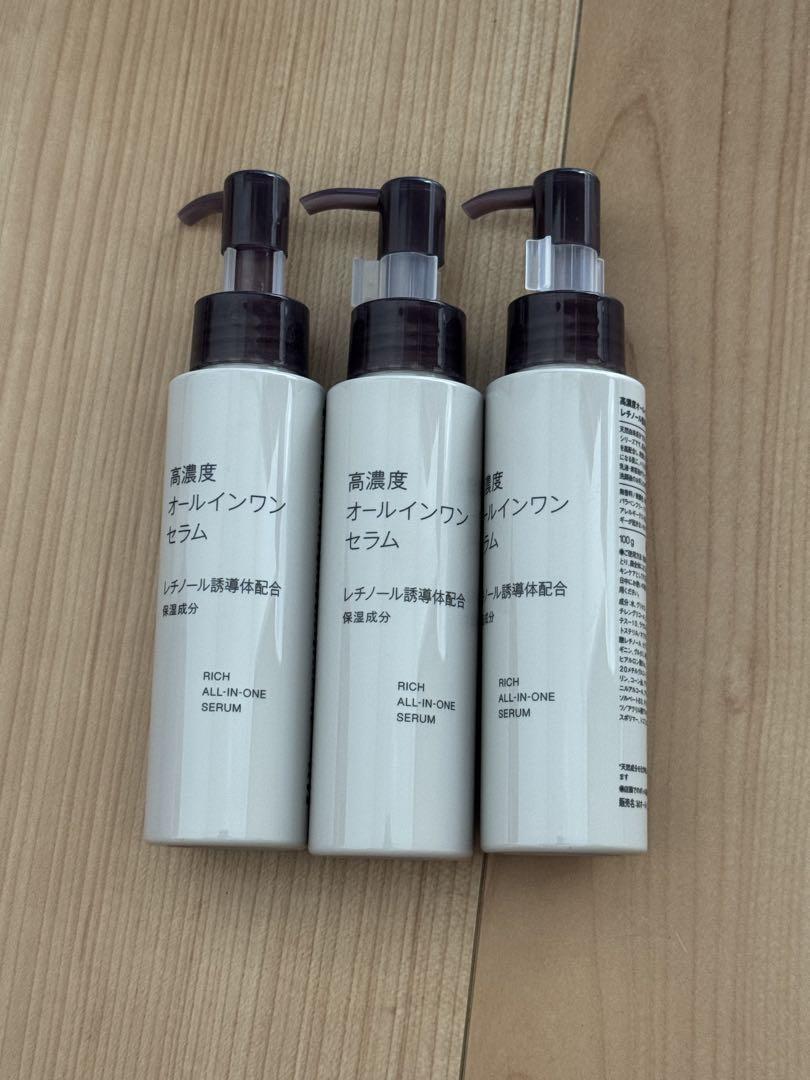 DR.CI:LABO Enrich Wrinkle Placenta 200g フェイスクリーム