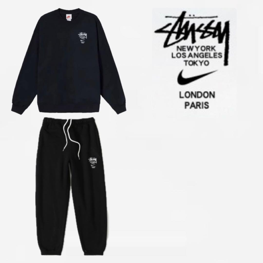 ステューシー×ナイキ セットアップ STUSSY NIKE スウェット