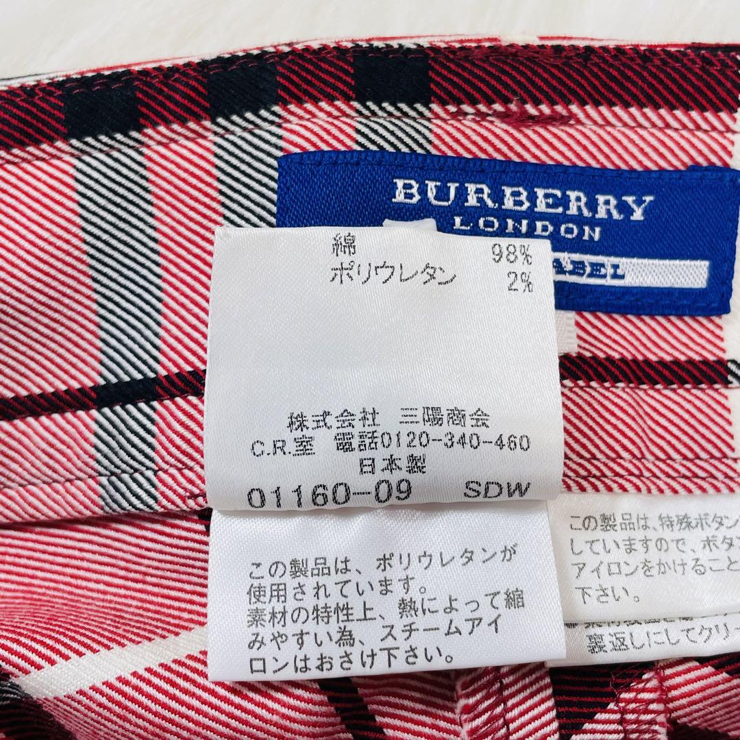 極美品✨BURBERRY キュロット ショートパンツ ピンクチェック