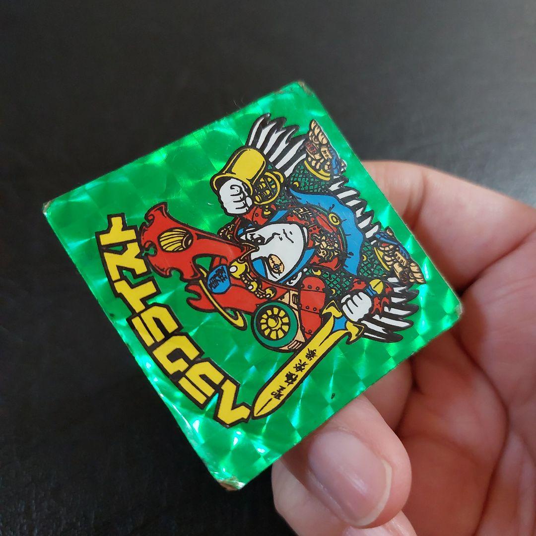 ヘラクライスト 緑プリズム全体的に状態が悪い