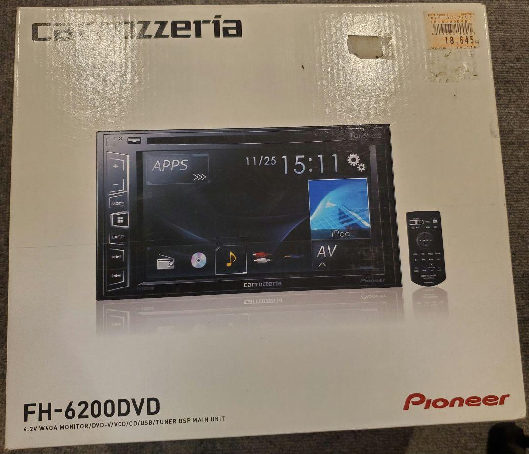 カロッツェリア　FH-6200DVD　新品未使用