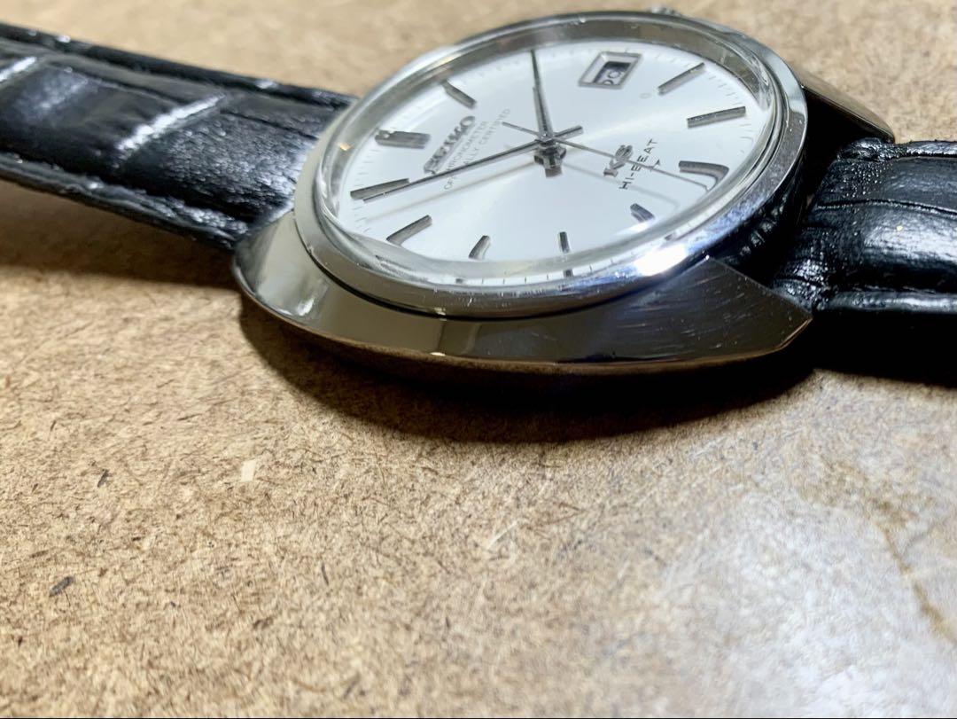 SEIKO KS