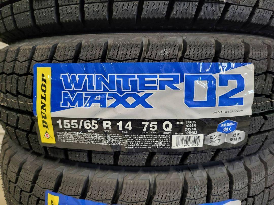 新品2024年製　ダンロップWM02　155/65R14　スタッドレス　軽自動車