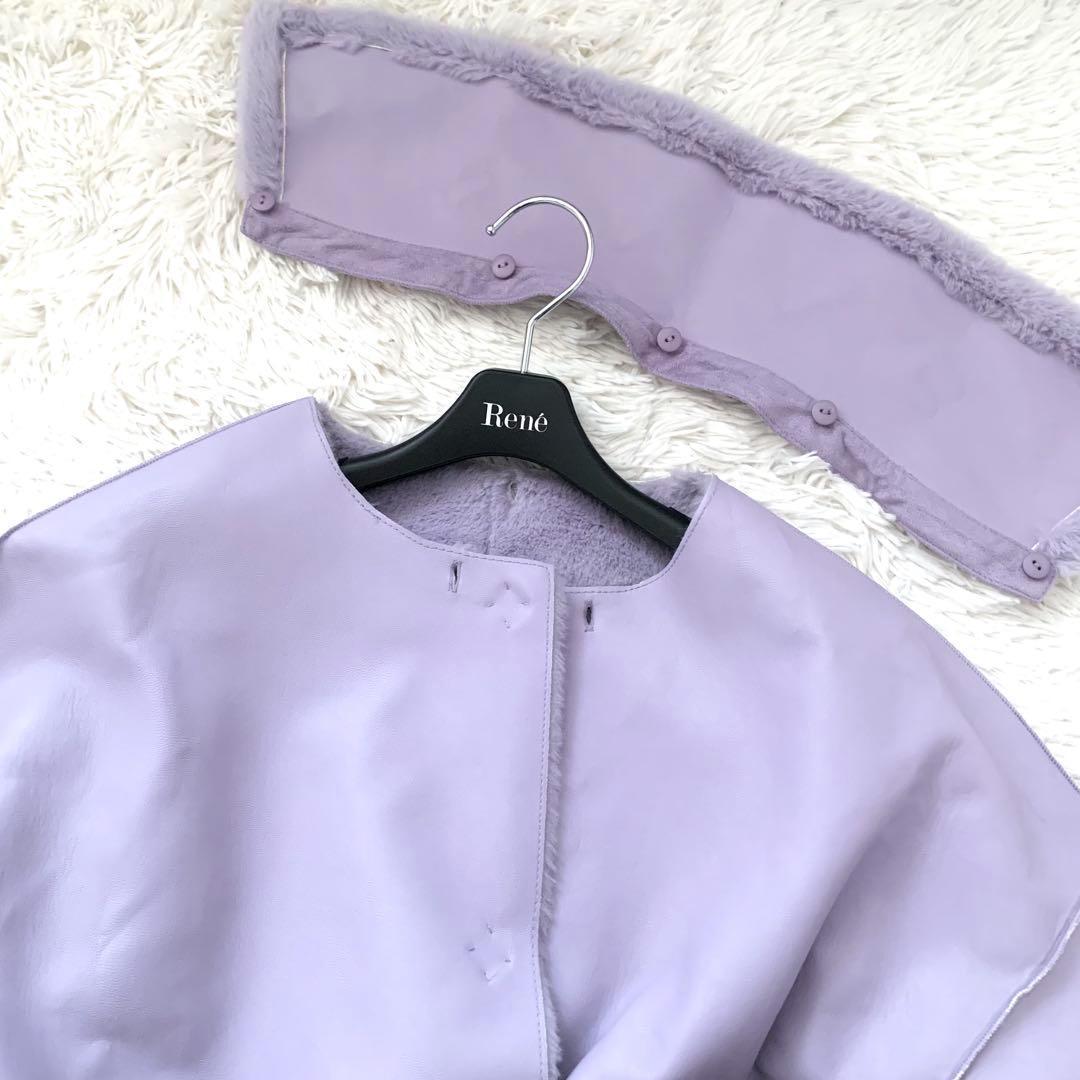 極美品✨アメリヴィンテージ ロングコート レザー many way ボア ベルト
