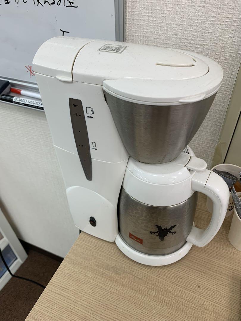コーヒーメーカー