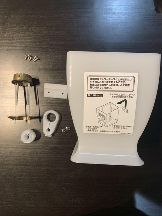 TOTO TKN35EESZB EgtCB-m31110083848 水ほうき水栓 豊富な格安