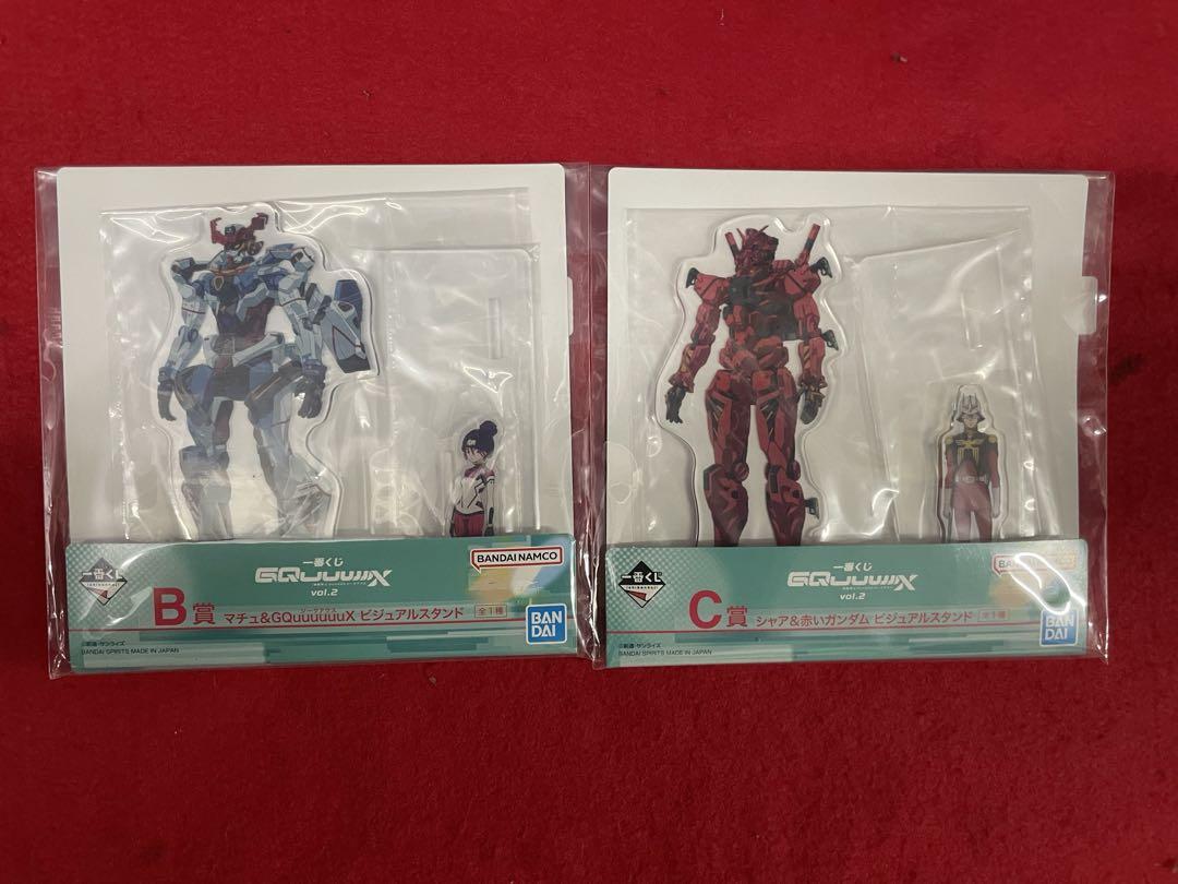 ガンダムジークアクス一番くじ A賞ラストワン賞その他 計30点