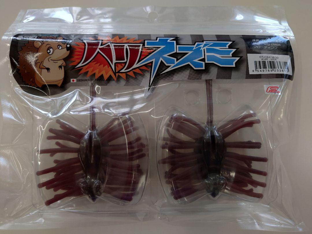 津風呂湖