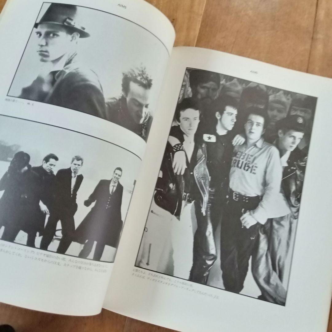 The Clash： Before ＆ After　ザ・クラッシュ THE CLASH BEFORE & AFTER』クラッシュ写真集・日本版 美品