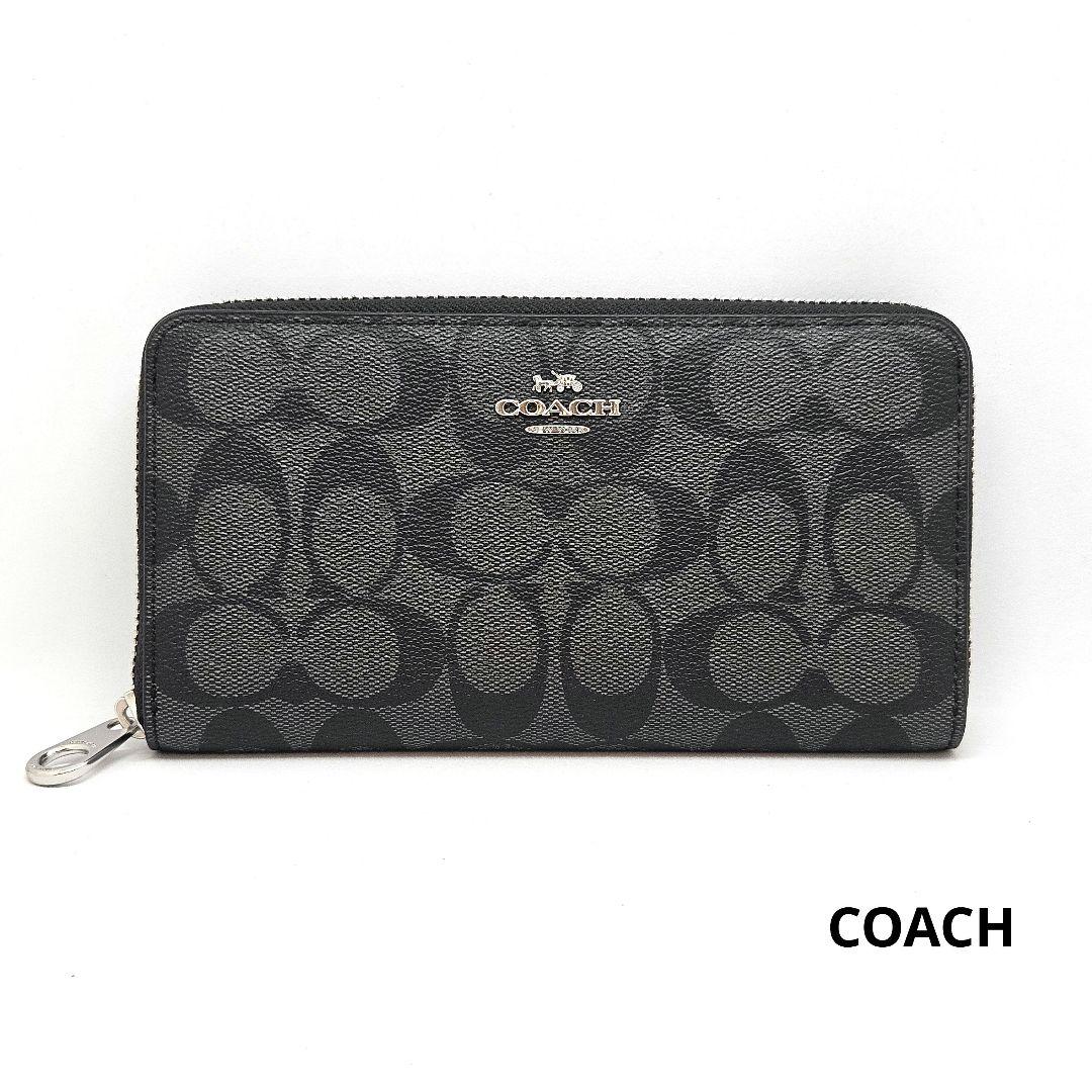 極美品 COACH コーチ 長財布 ブラック シグネチャーブラック 黒