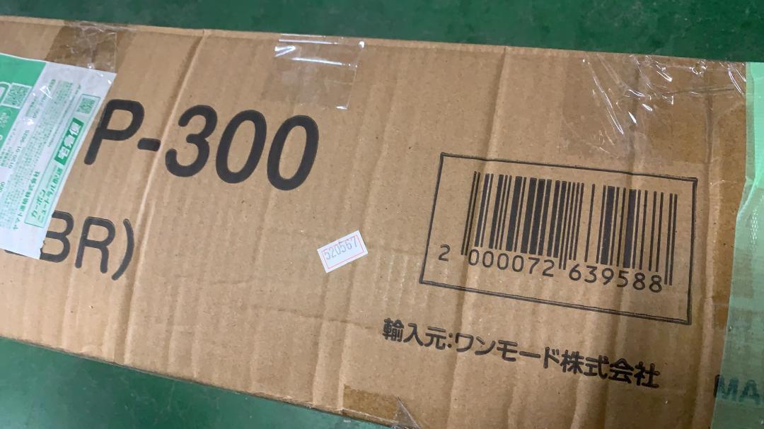 タープテント 3×3m サドルブラウン 【組み立て簡単】UVカット 耐水
