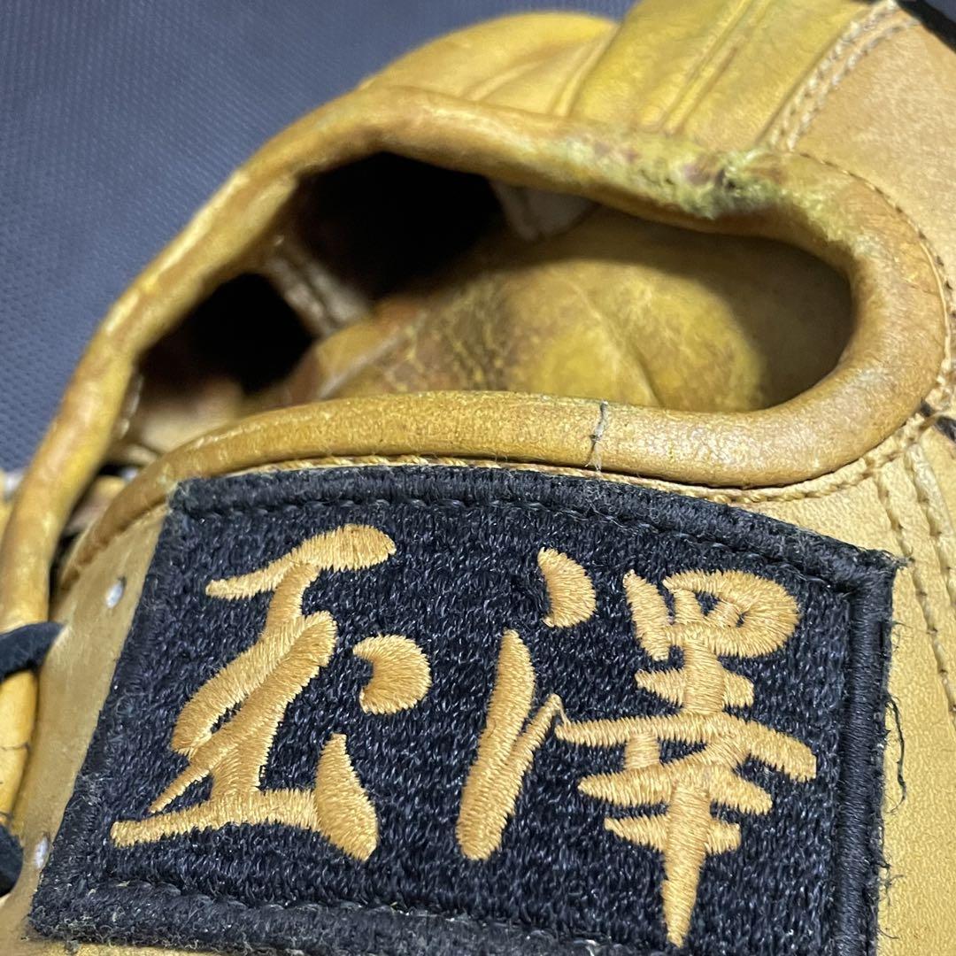 玉澤 タマザワ TAMAZAWA HEROシリーズ 硬式内野用グローブ