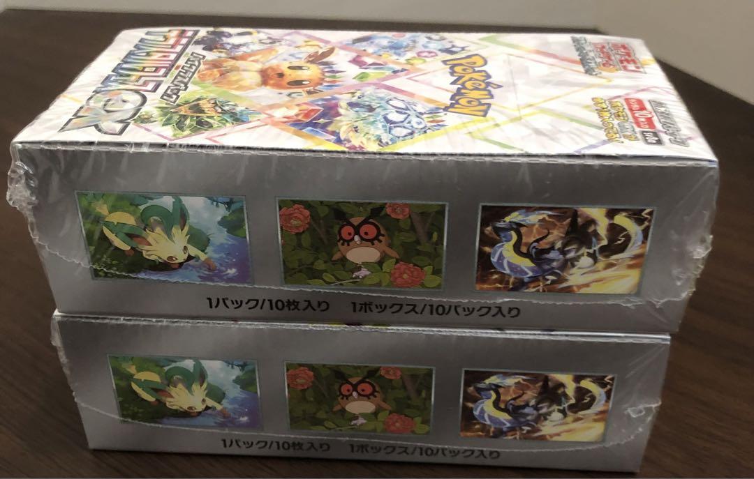 ポケモンカードゲーム テラスタルフェスex 2box