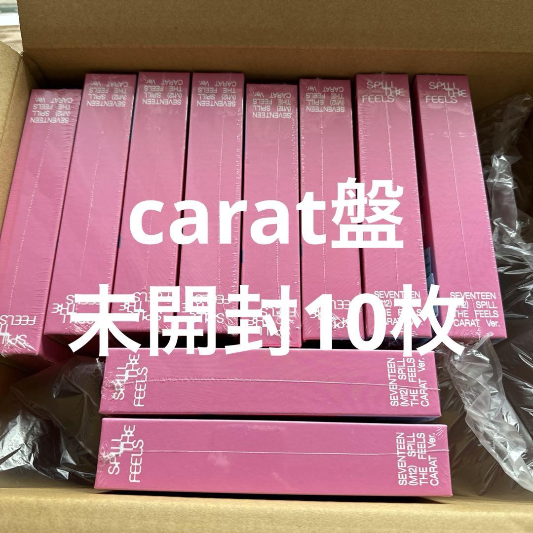 SEVENTEEN SPILL THE FEELS CARAT盤 未開封 10枚 Amazon.com: SEVENTEEN SPILL THE FEELS 12th Mini Album CARAT