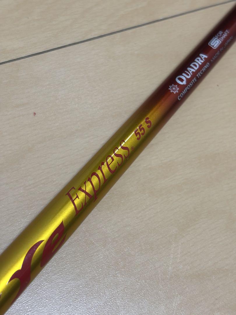 Fire Express 55 S ドライバー　シャフト