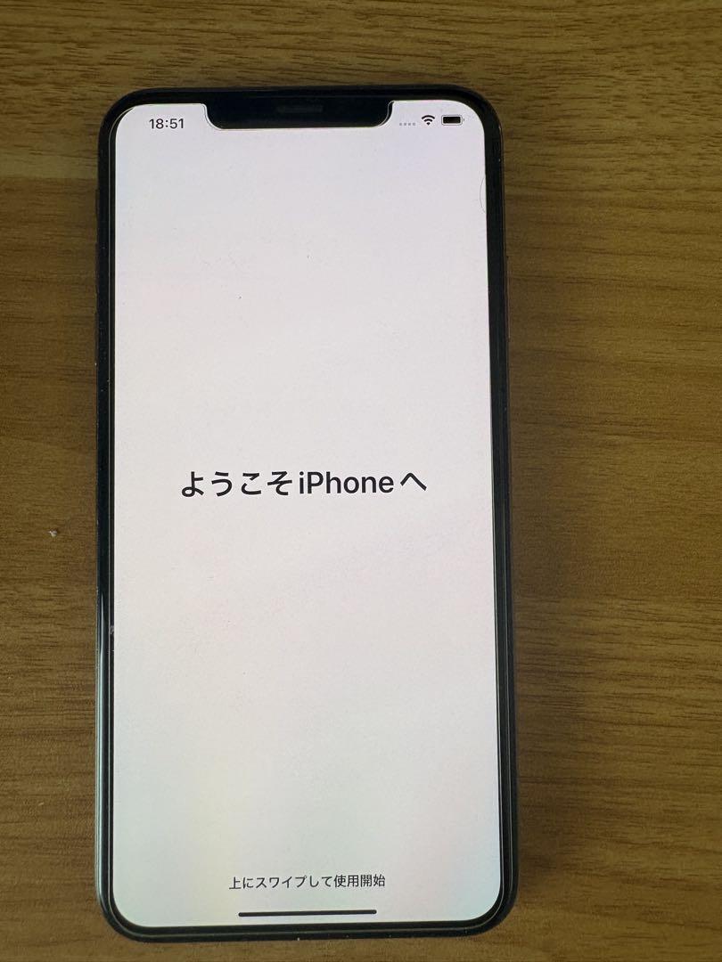 Apple iPhone Xs Max 256GB SIMフリー