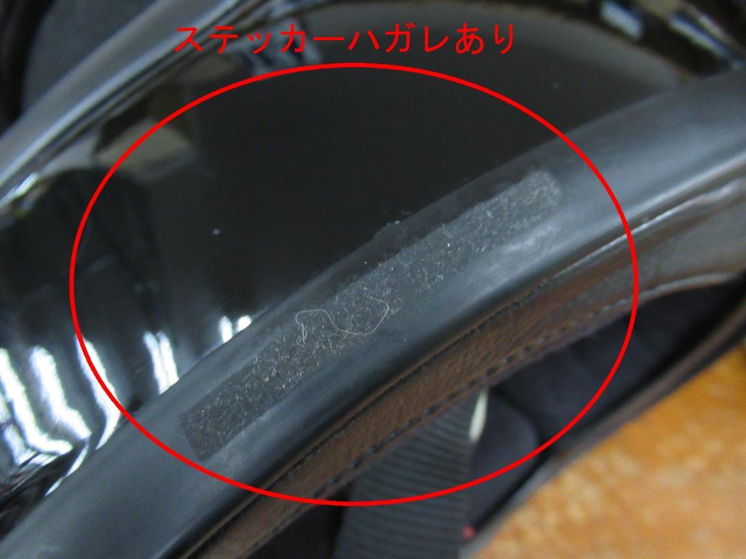 ヤ*メ様 SHOEI EX-ZERO ブラック　Mサイズ