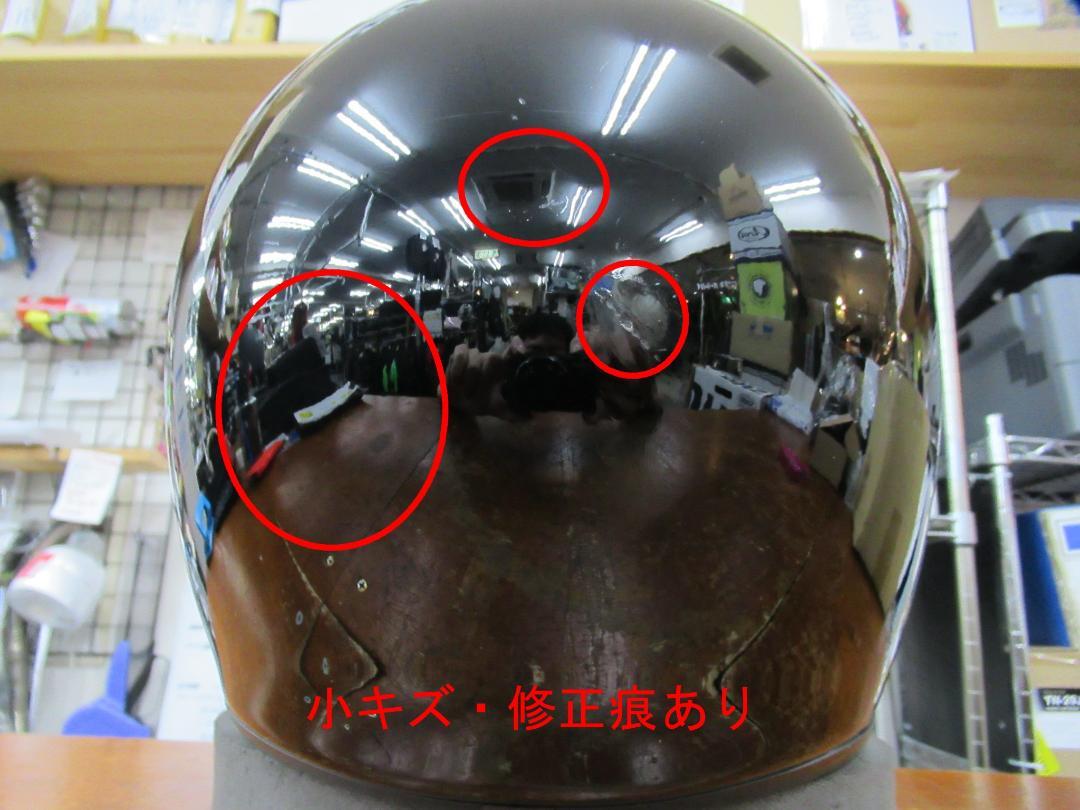 ヤ*メ様 SHOEI EX-ZERO ブラック　Mサイズ