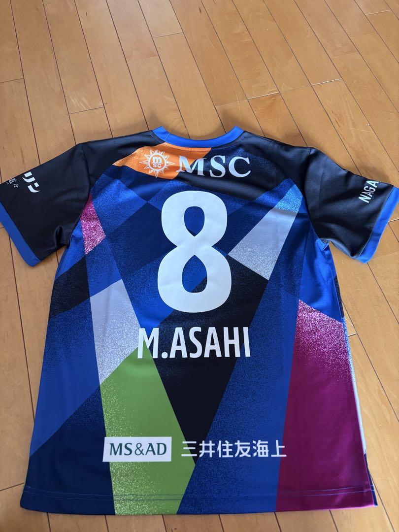 高い品質 V・ファーレン長崎 増山朝陽 2024コンフィットユニフォーム 応援グッズ