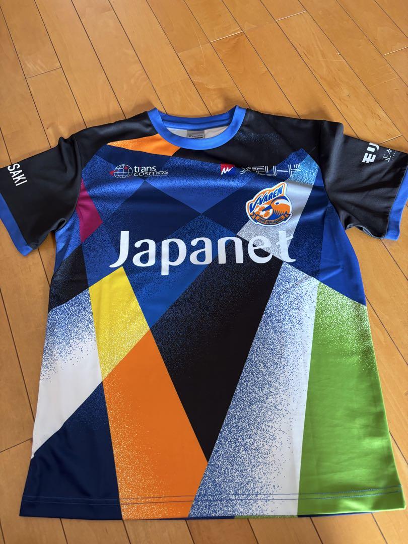 V・ファーレン長崎 増山朝陽 2024コンフィットユニフォーム