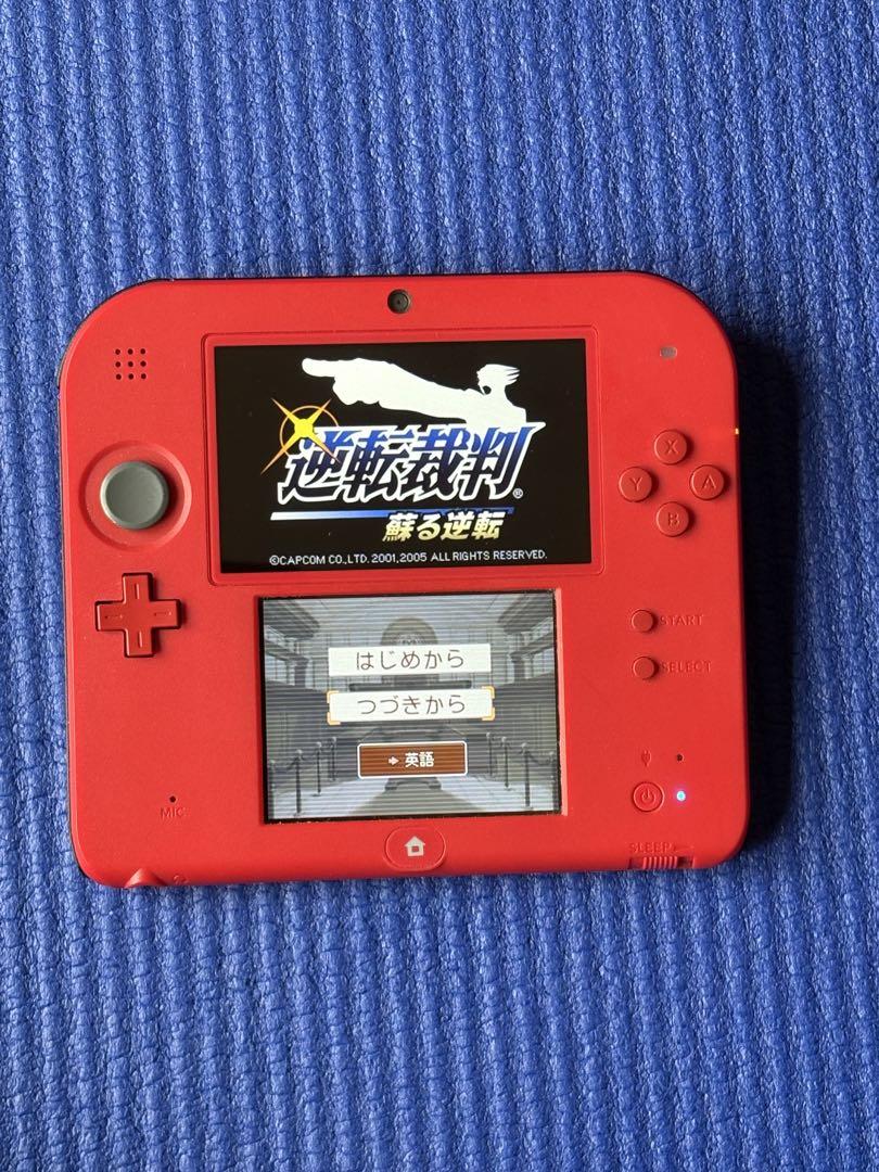 ★ ニンテンドー2DS