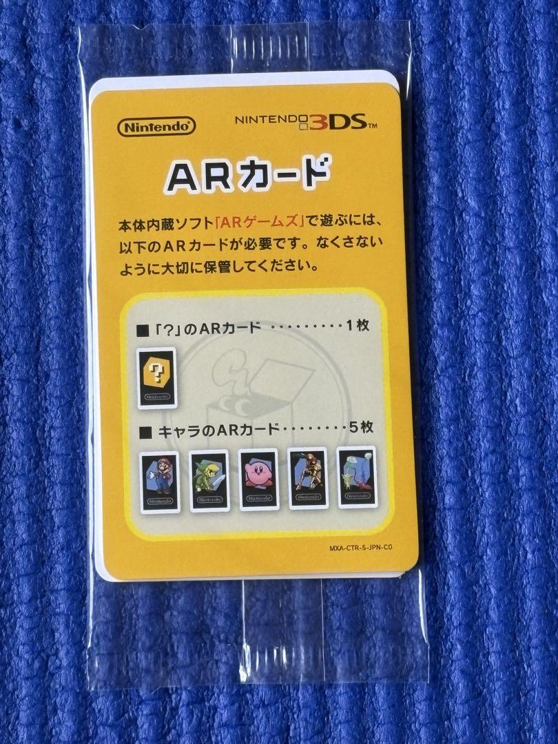 ★