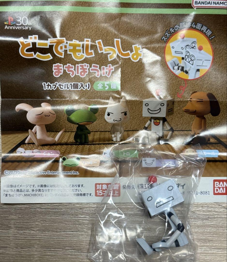 HISEI様 リクエスト 4点 まとめ商品 - メルカリ