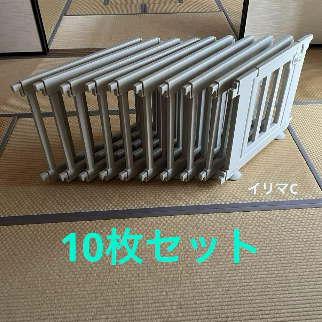 ベビーサークル iFam ドア付き10枚セット バーチベージュ 訳あり 画像10