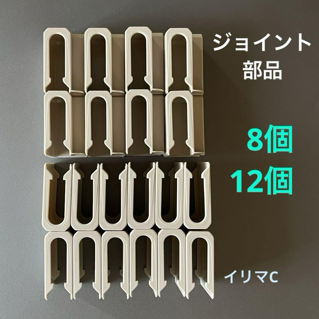 ベビーサークル iFam ドア付き10枚セット バーチベージュ 訳あり 画像11