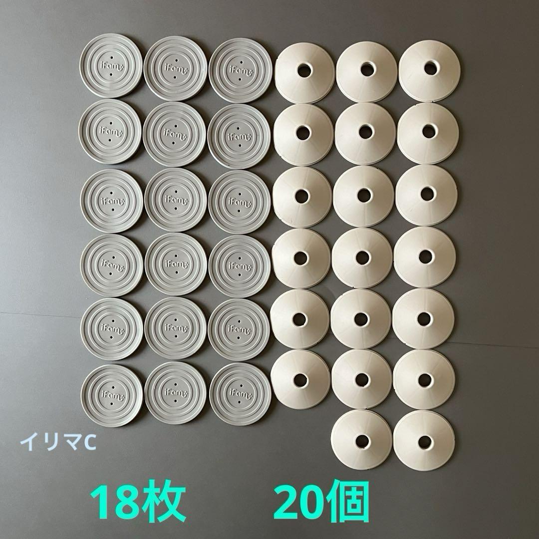 ベビーサークル iFam ドア付き10枚セット バーチベージュ 訳あり 画像12