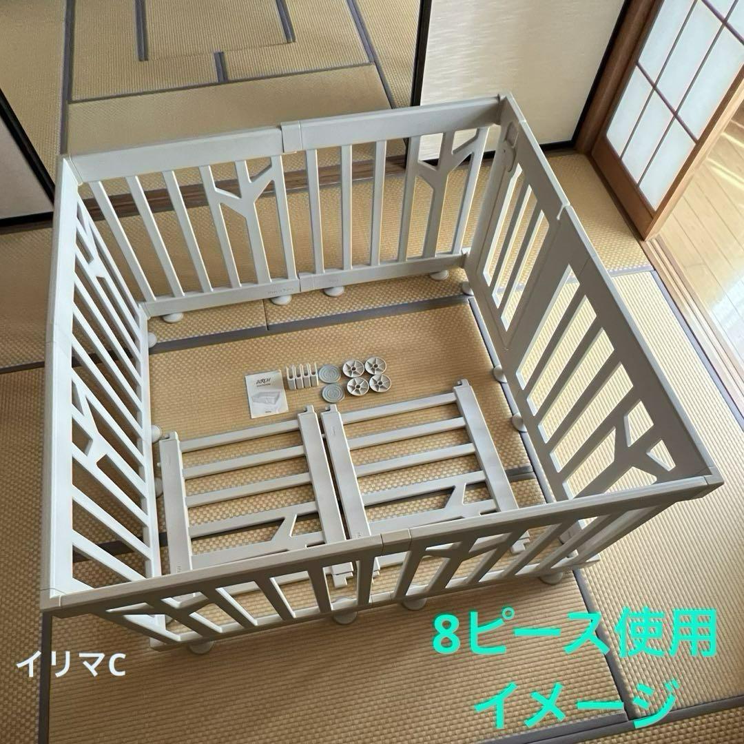 ベビーサークル iFam ドア付き10枚セット バーチベージュ 訳あり 画像4