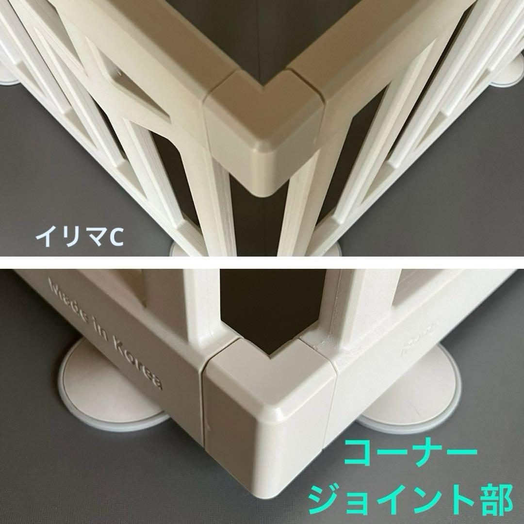 ベビーサークル iFam ドア付き10枚セット バーチベージュ 訳あり 画像8