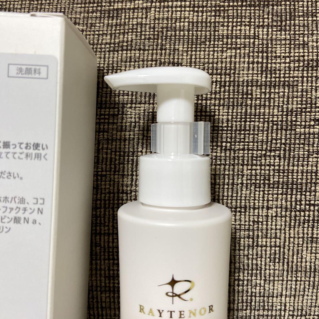 レイテノールウォッシュ150ml