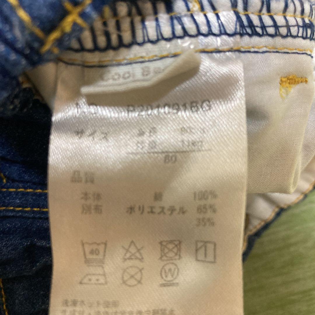 デニムショートパンツ しまむら 子ども服 - メルカリ デニムショートパンツ しまむら 子ども服 - メルカリ