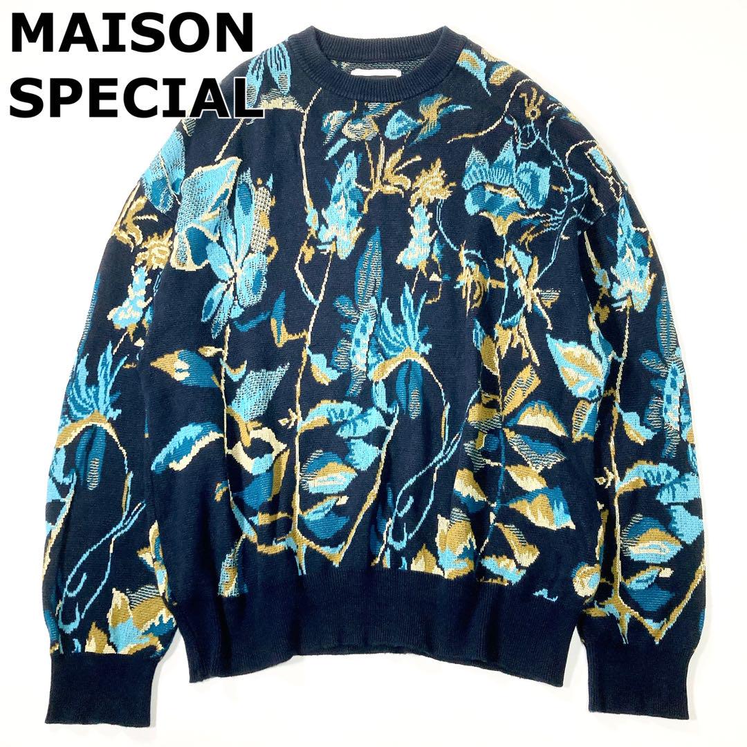 MAISON SPECIAL ダークフラワージャガードニット 2