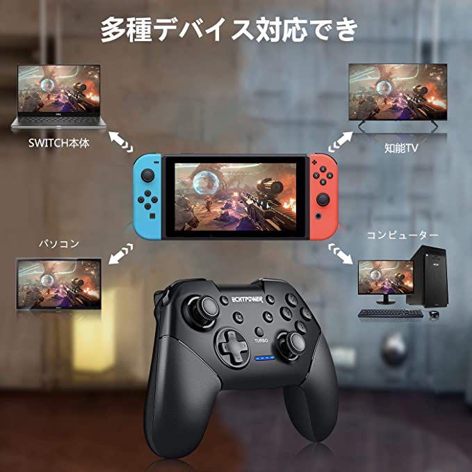 Amazon.co.jp: Switch2 コントローラー 【2025年 NEWモデル