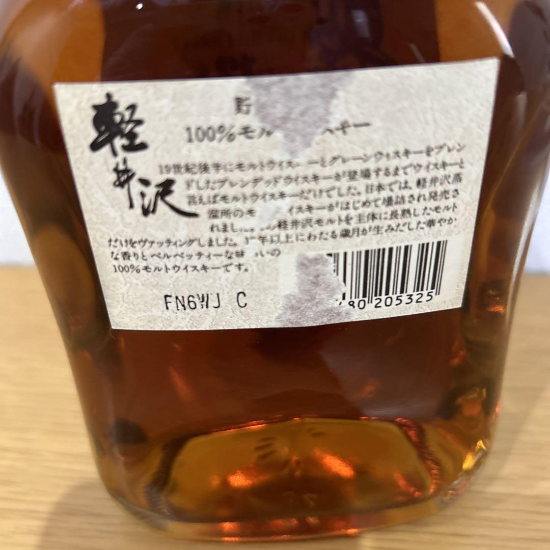 ✨軽井沢ウイスキー12年✨