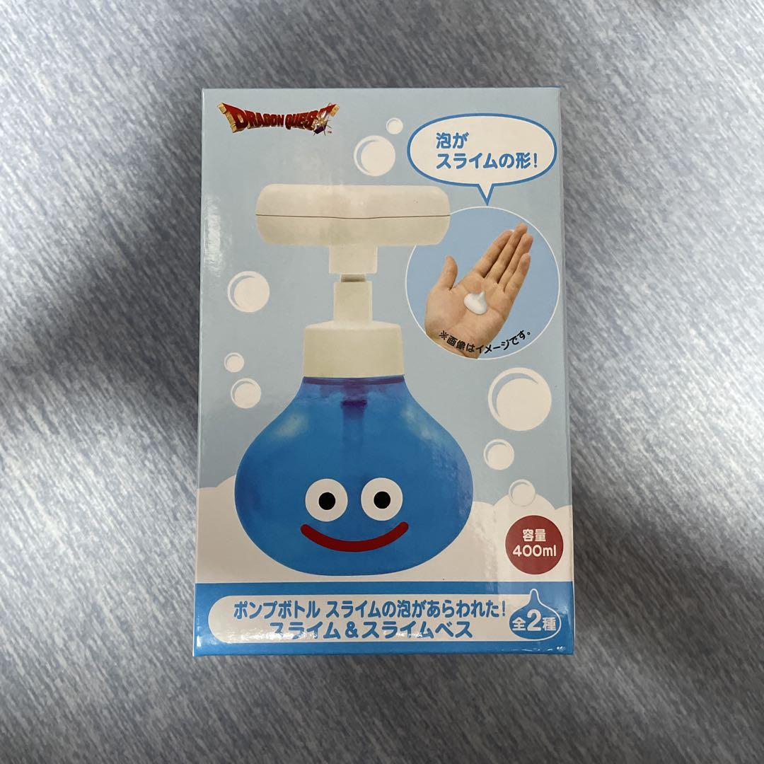 【未使用・非売品】ドラゴンクエスト　ポンプボトル ドラゴンクエスト ポンプボトル - メルカリ