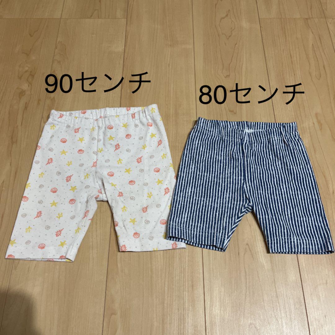 ユニクロ 5分丈レギンスパンツ 80.90センチ 2枚セット - メルカリ ユニクロ 5分丈レギンスパンツ 80.90センチ 2枚セット - メルカリ