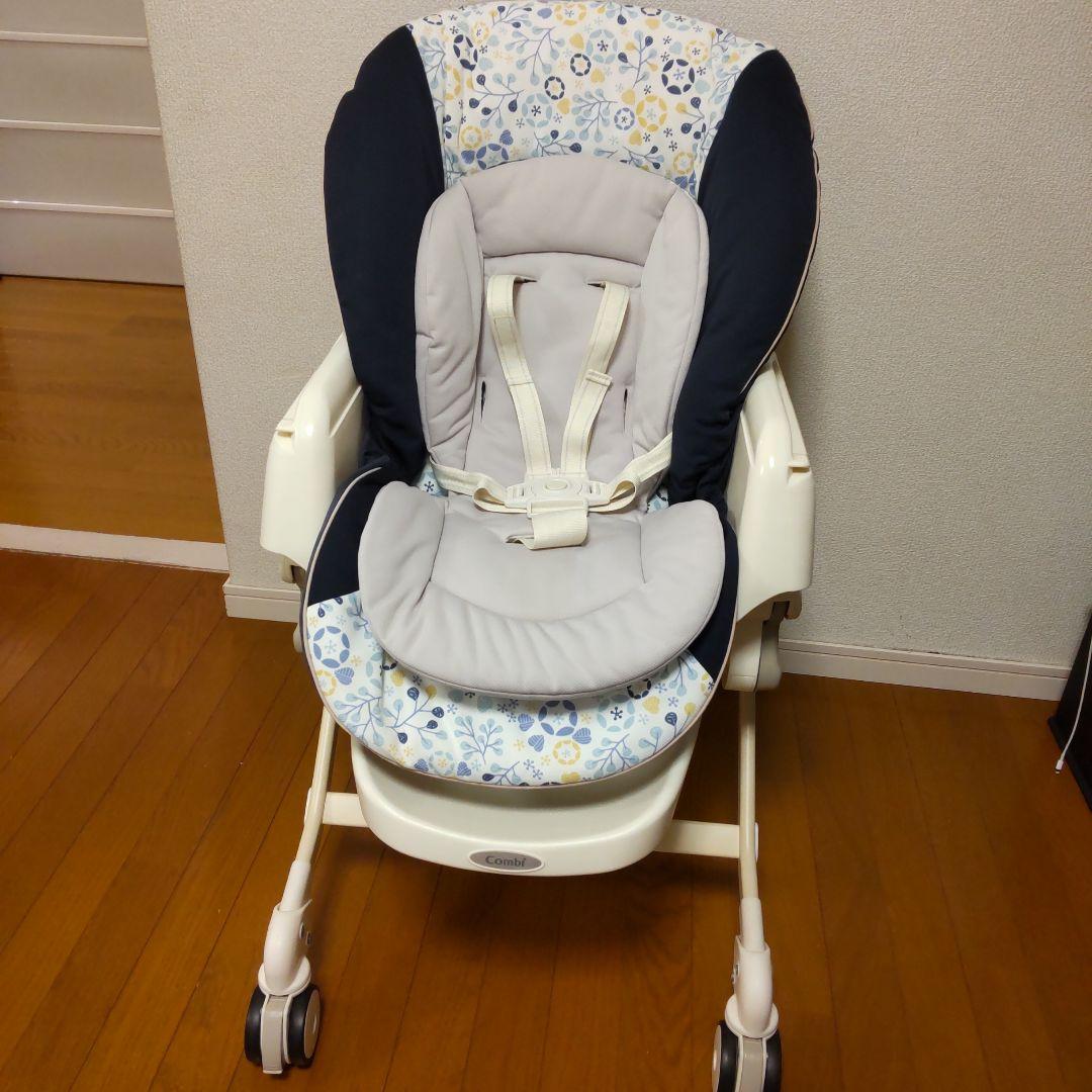 【まーさん専用】コンビ☆美品ハイローチェア