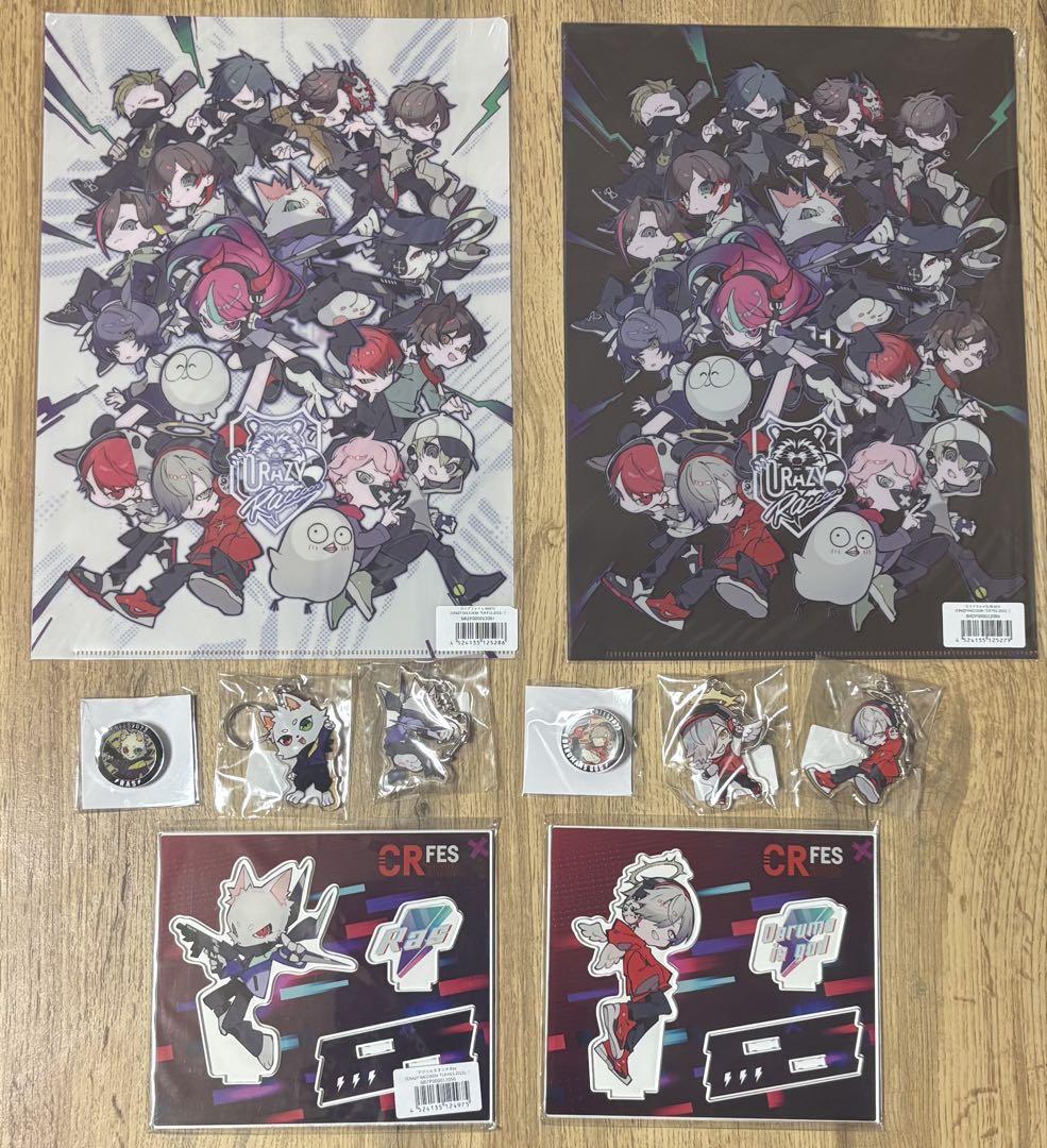 クレイジーラクーン CrazyRaccoon CR 大妖怪コラボ まとめ ①