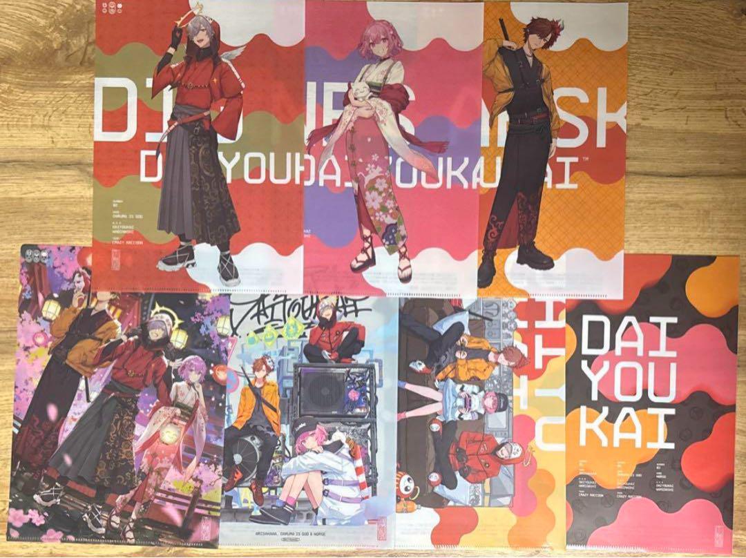 クレイジーラクーン CrazyRaccoon CR 大妖怪コラボ まとめ ①