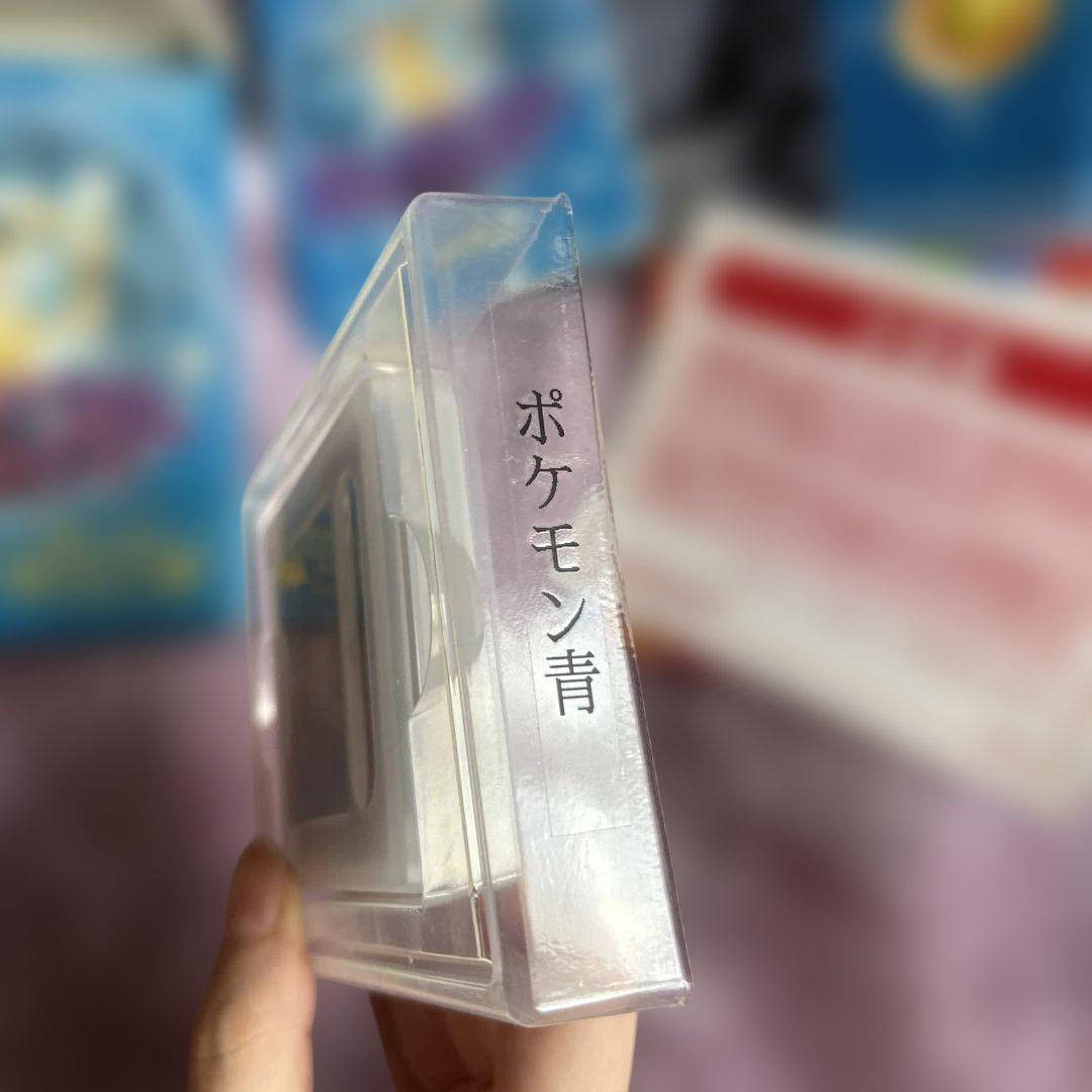 ポケットモンスター青 ゲームボーイ
