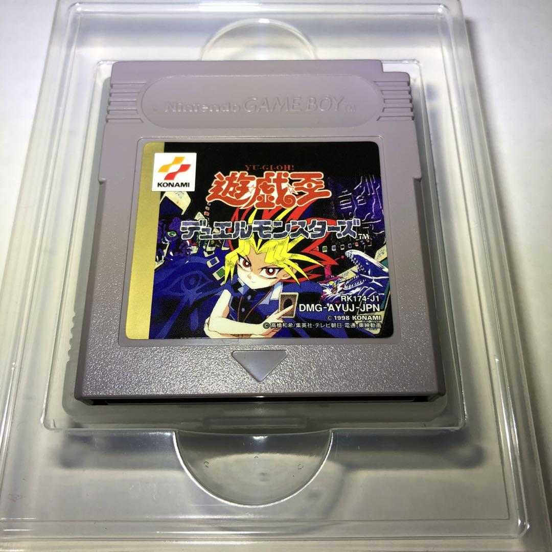 ゲームボーイ 遊戯王デュエルモンスターズ