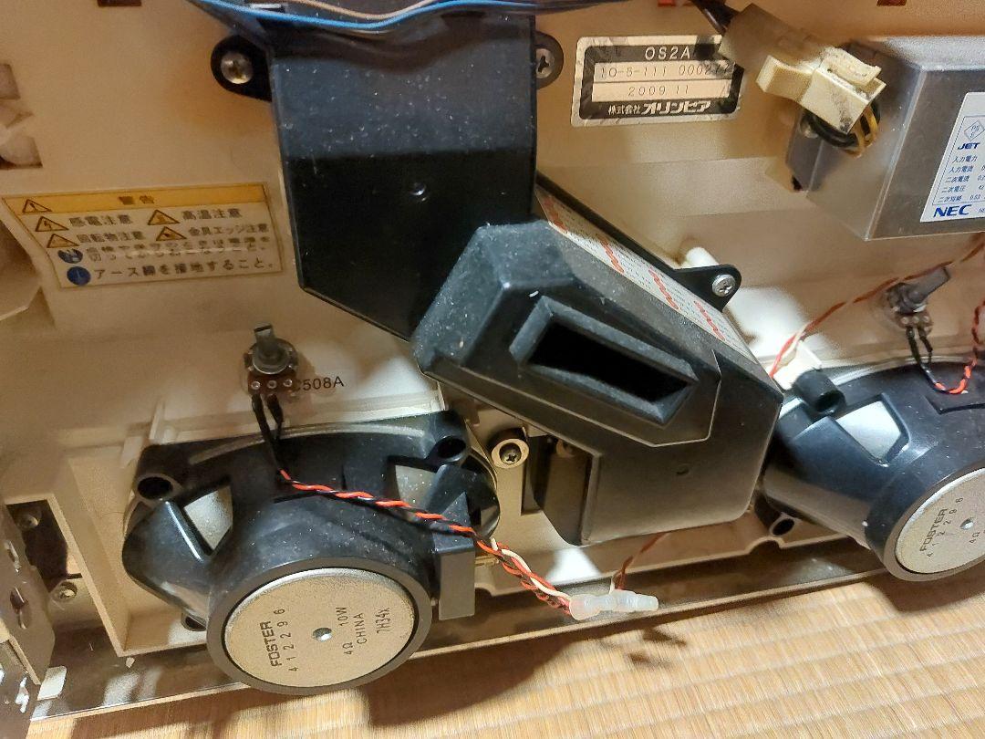 5号機　レア　パチスロ　続・お見事!サブちゃん　コイン不要機付き