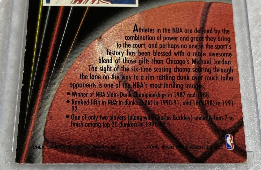 Michael Jordan